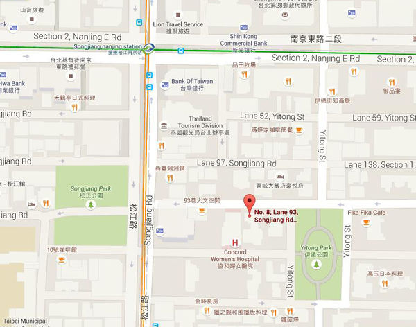 錵鑶日本料理(伊通店)