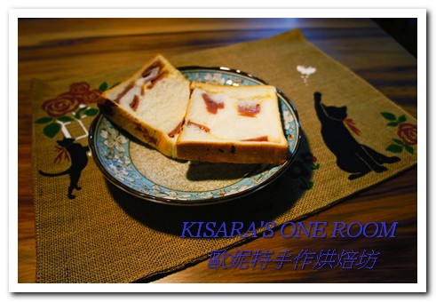 歐妮特手作烘焙坊：低溫湯種手工製作──歐妮特手作烘焙坊