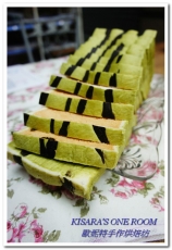 歐妮特手作烘焙坊：低溫湯種手工製作──歐妮特手作烘焙坊