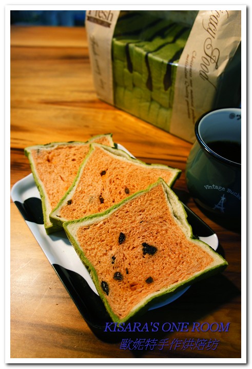 歐妮特手作烘焙坊：低溫湯種手工製作──歐妮特手作烘焙坊