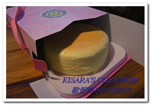 歐妮特手作烘焙坊：低溫湯種手工製作──歐妮特手作烘焙坊