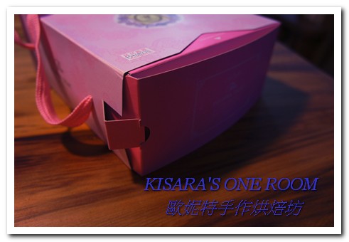 歐妮特手作烘焙坊：低溫湯種手工製作──歐妮特手作烘焙坊