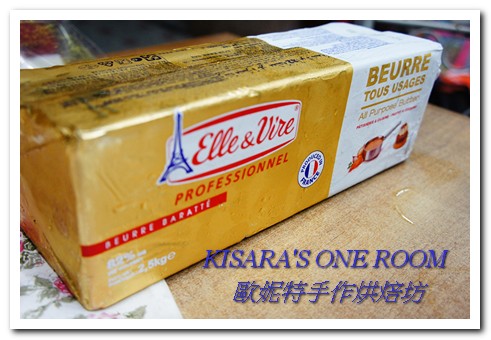 歐妮特手作烘焙坊：低溫湯種手工製作──歐妮特手作烘焙坊