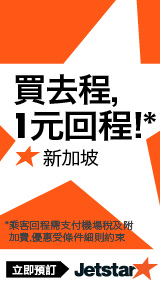 歐妮特手作烘焙坊：低溫湯種手工製作──歐妮特手作烘焙坊
