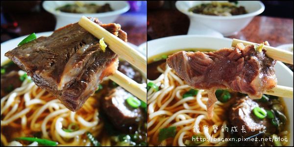 大雅牛肉麵 (12).jpg