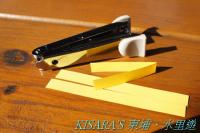 槑休閒農業區：東埔、水里遊之二．槑休閒農業區