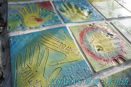 槑休閒農業區：東埔、水里遊之二．槑休閒農業區