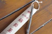 槑休閒農業區：東埔、水里遊之二．槑休閒農業區