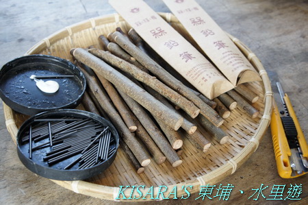 槑休閒農業區：東埔、水里遊之二．槑休閒農業區