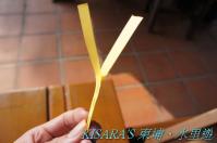 槑休閒農業區：東埔、水里遊之二．槑休閒農業區