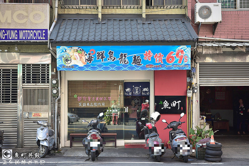 31049877513_4da7135895_h