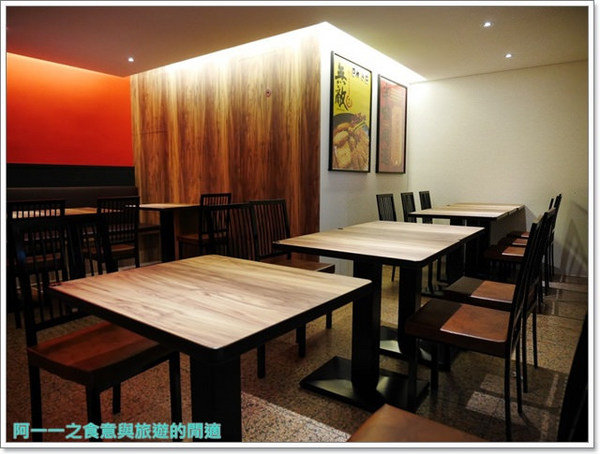 食屋重次郎：捷運中山站 食屋重次郎 雪花咖哩烏龍麵/巨無霸咖哩飯～東京當紅神奇幕斯烏龍麵等你來試試