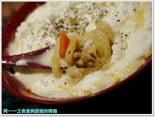 食屋重次郎:捷運中山站 食屋重次郎 雪花咖哩烏龍麵/巨無霸咖哩飯~東京當紅神奇幕斯烏龍麵等你來試試