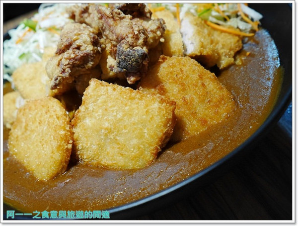 食屋重次郎:捷運中山站 食屋重次郎 雪花咖哩烏龍麵/巨無霸咖哩飯~東京當紅神奇幕斯烏龍麵等你來試試