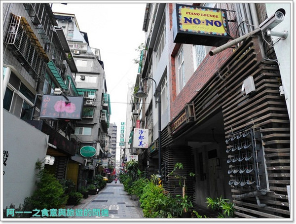食屋重次郎:捷運中山站 食屋重次郎 雪花咖哩烏龍麵/巨無霸咖哩飯~東京當紅神奇幕斯烏龍麵等你來試試