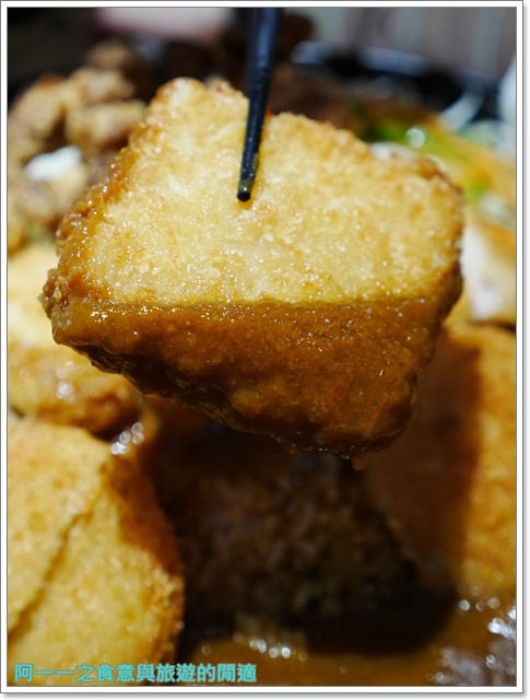 食屋重次郎:捷運中山站 食屋重次郎 雪花咖哩烏龍麵/巨無霸咖哩飯~東京當紅神奇幕斯烏龍麵等你來試試