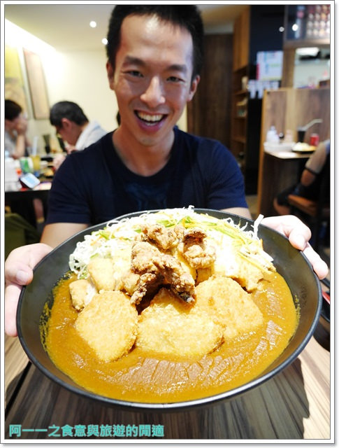 食屋重次郎:捷運中山站 食屋重次郎 雪花咖哩烏龍麵/巨無霸咖哩飯~東京當紅神奇幕斯烏龍麵等你來試試