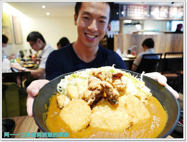 食屋重次郎:捷運中山站 食屋重次郎 雪花咖哩烏龍麵/巨無霸咖哩飯~東京當紅神奇幕斯烏龍麵等你來試試