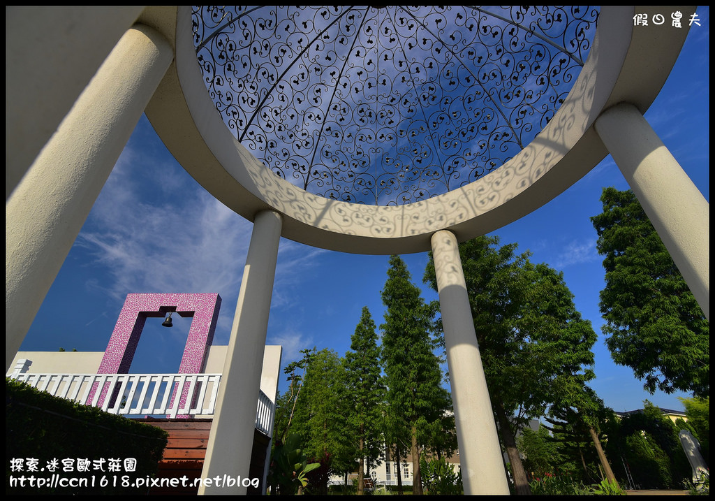 探索.迷宮歐式莊園DSC_2035