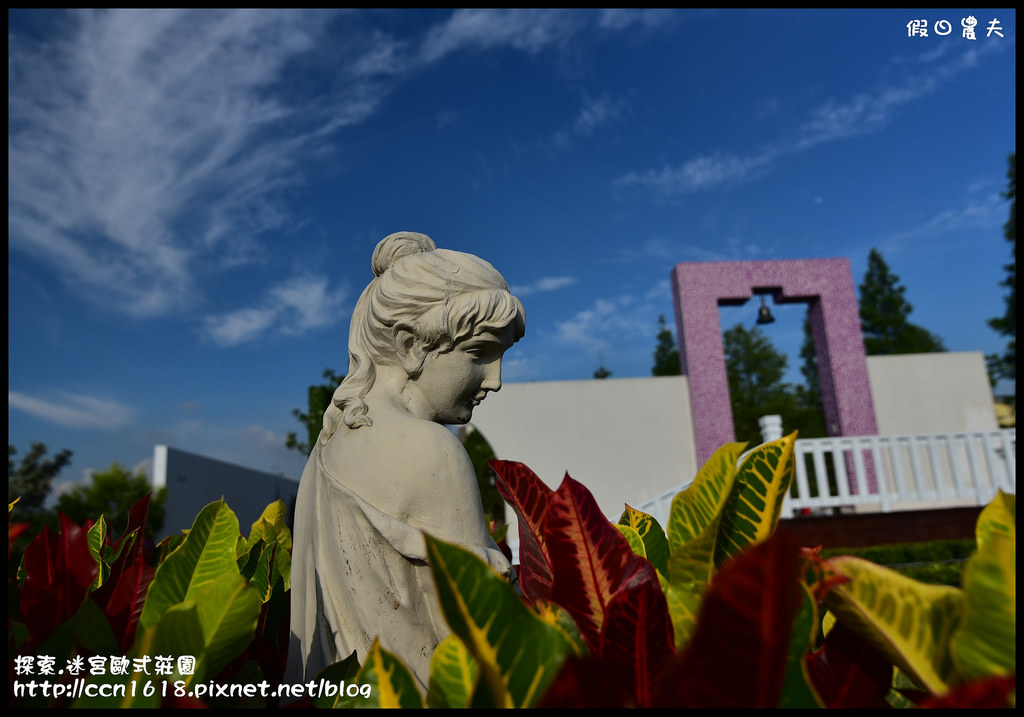 探索.迷宮歐式莊園DSC_2029