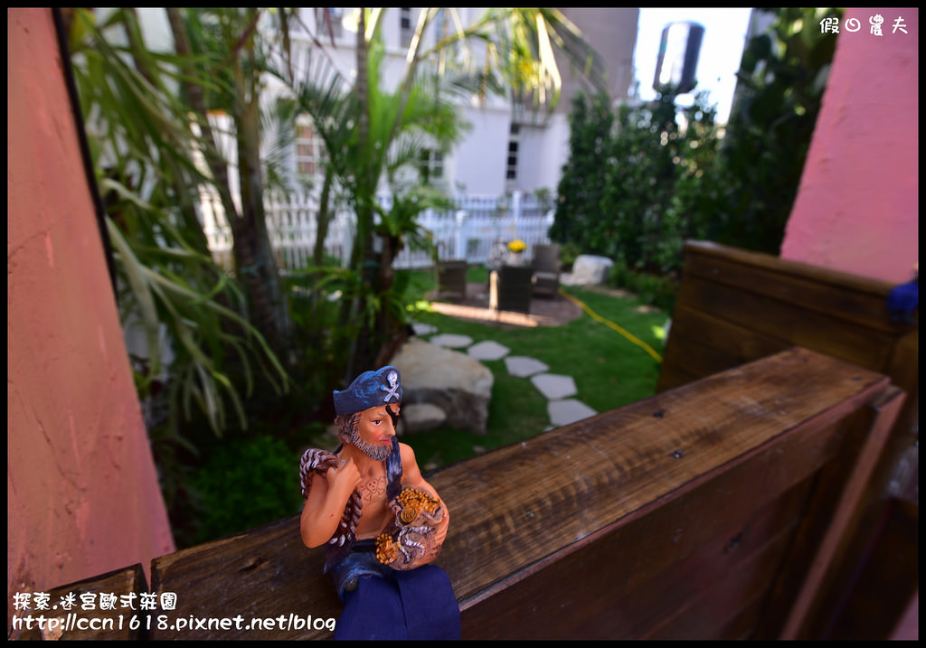 探索.迷宮歐式莊園DSC_2070