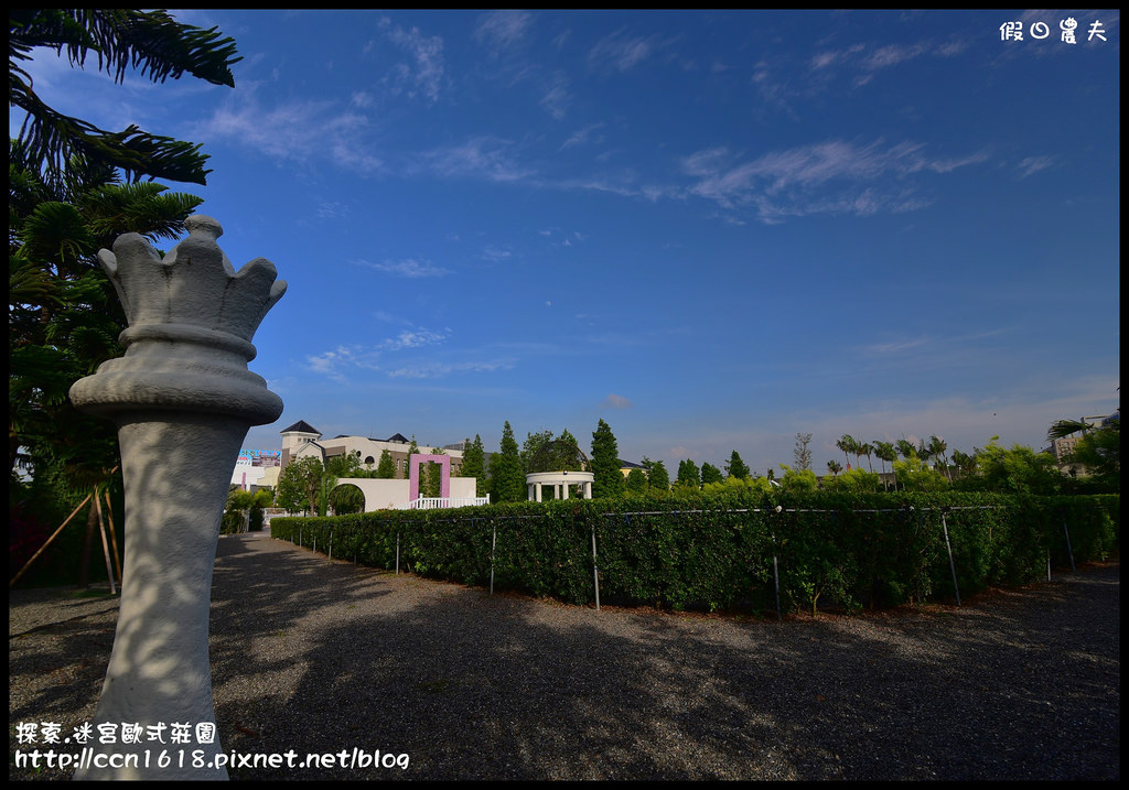 探索.迷宮歐式莊園DSC_2016
