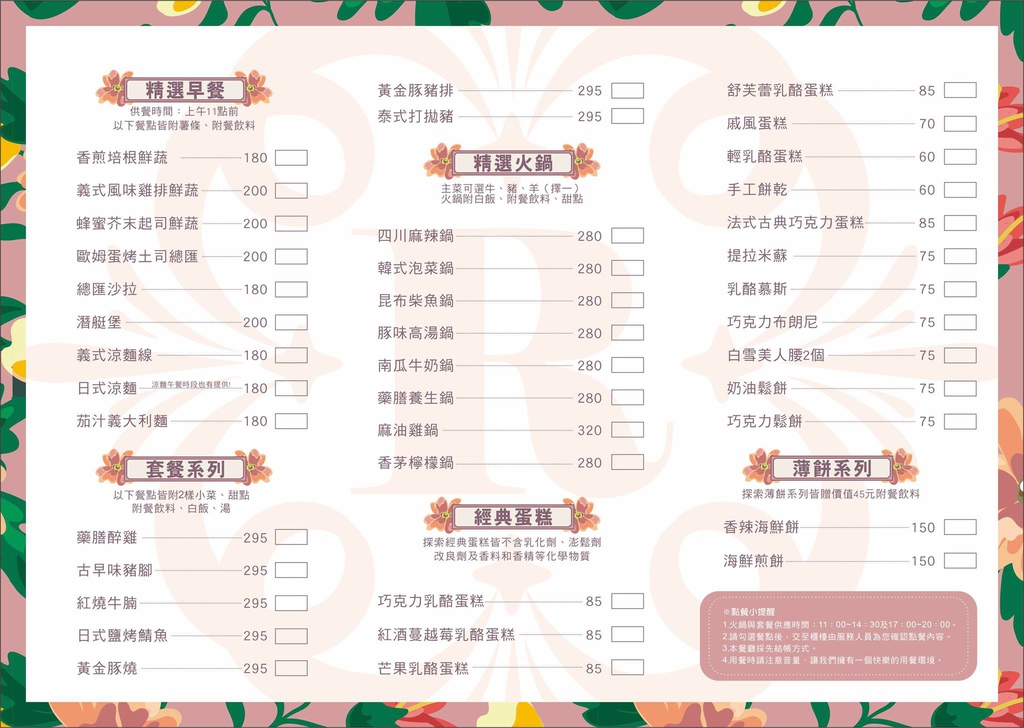 1518946_388187878051047_8611893242666396249_o