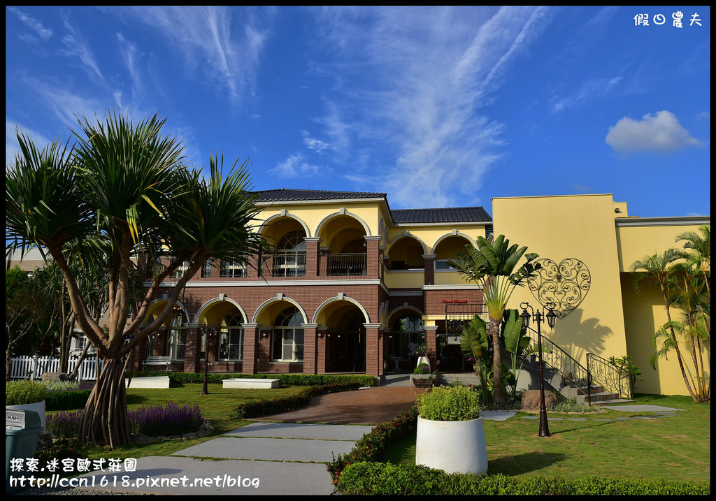 探索.迷宮歐式莊園DSC_1983