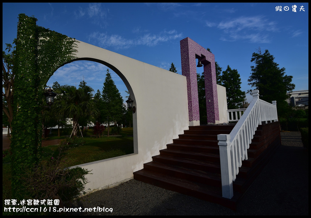 探索.迷宮歐式莊園DSC_2039