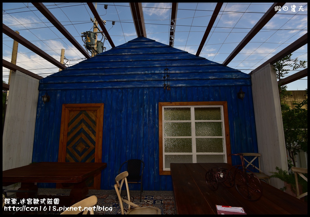 探索.迷宮歐式莊園DSC_2081