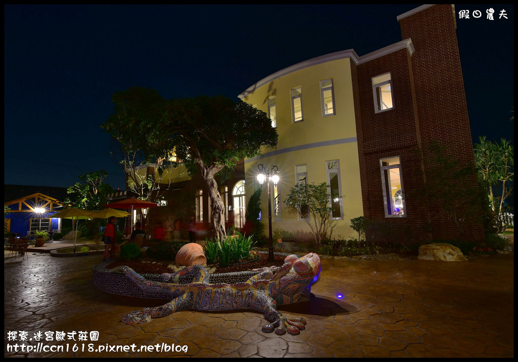 探索.迷宮歐式莊園DSC_2255
