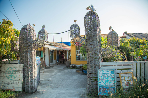 好樂杯冰：[屏東/墾丁]私房景點 陽光沙灘踏浪小秘境 熱門打卡景點 好樂杯冰