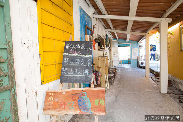 好樂杯冰：【遊記】｛屏東。枋山鄉｝好樂。杯冰的海景讓你彷彿置身在國外