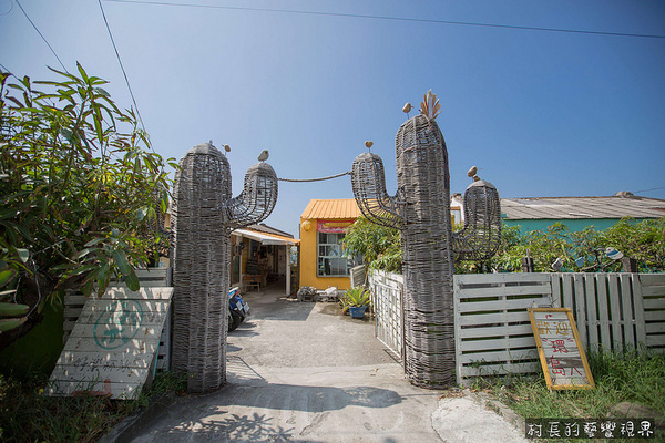 好樂杯冰：【遊記】｛屏東。枋山鄉｝好樂。杯冰的海景讓你彷彿置身在國外