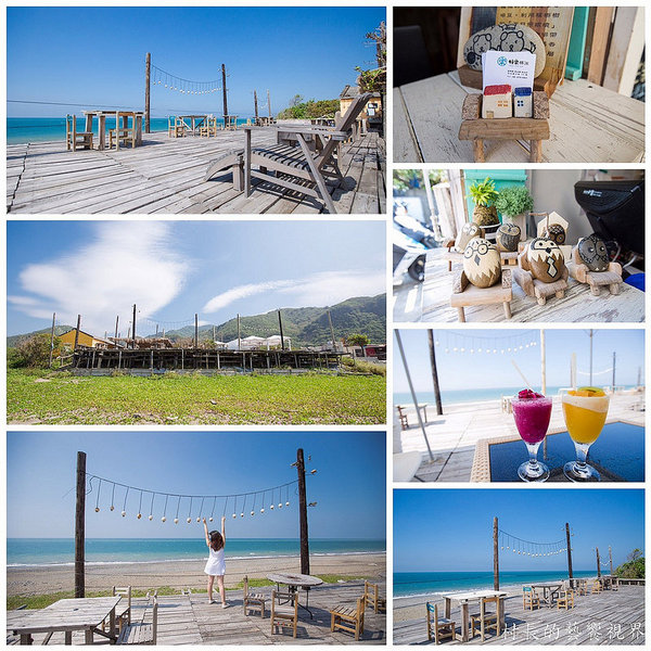 好樂杯冰：【遊記】｛屏東。枋山鄉｝好樂。杯冰的海景讓你彷彿置身在國外