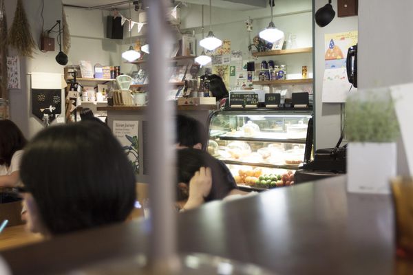 生活在他方 - 10