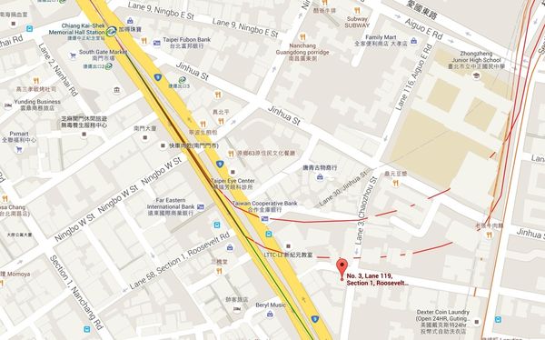 生活在他方 Elsewhere Cafe