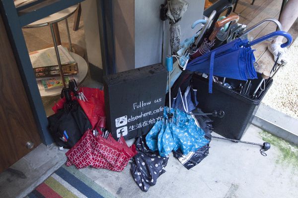 生活在他方 - 23