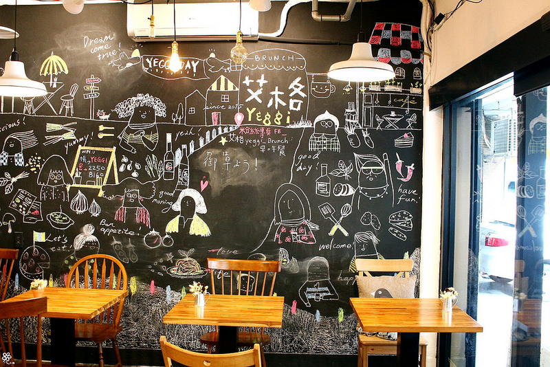 艾格板橋新埔早午餐不限時yeggi brunch (2)