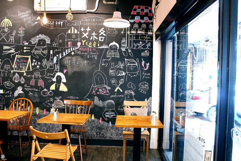 艾格板橋新埔早午餐不限時yeggi brunch (1)