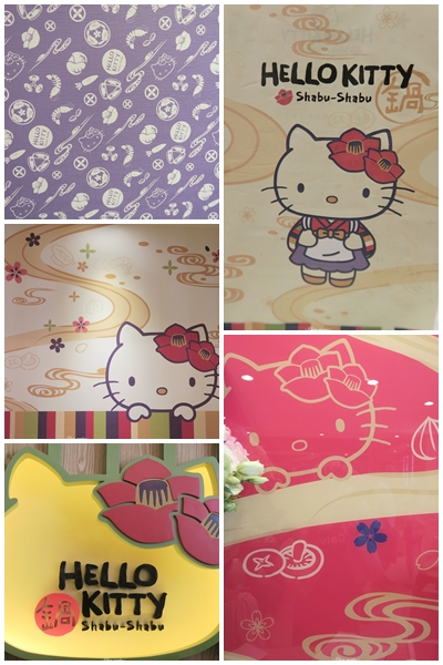 Hello Kitty Shabu Shabu：[OpenRice新店快閃祕密]台北 捷運忠孝敦化站 HELLO KITTY Shabu-Shabu ~kitty迷瘋狂之地
