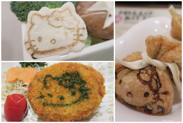 Hello Kitty Shabu Shabu：[OpenRice新店快閃祕密]台北 捷運忠孝敦化站 HELLO KITTY Shabu-Shabu ~kitty迷瘋狂之地