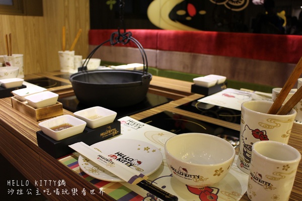HELLO KITTY 鍋:台北‧東區216巷卡哇伊全球第一間『 HELLO KITTYShabu-Shabu鍋』涮涮鍋搶先體驗