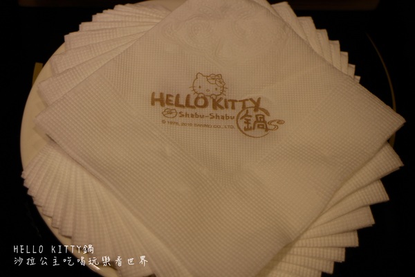 HELLO KITTY 鍋:台北‧東區216巷卡哇伊全球第一間『 HELLO KITTYShabu-Shabu鍋』涮涮鍋搶先體驗
