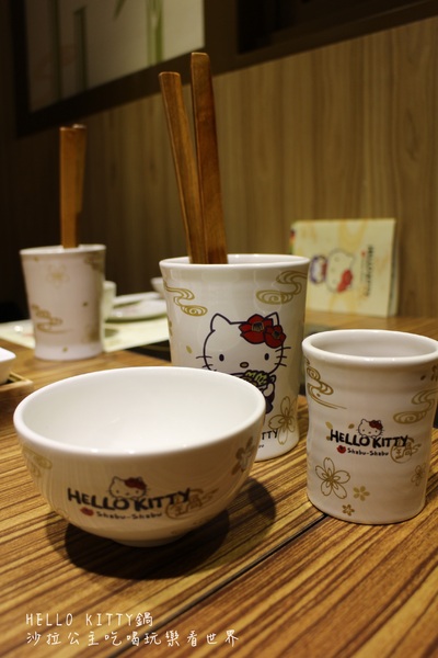 HELLO KITTY 鍋:台北‧東區216巷卡哇伊全球第一間『 HELLO KITTYShabu-Shabu鍋』涮涮鍋搶先體驗