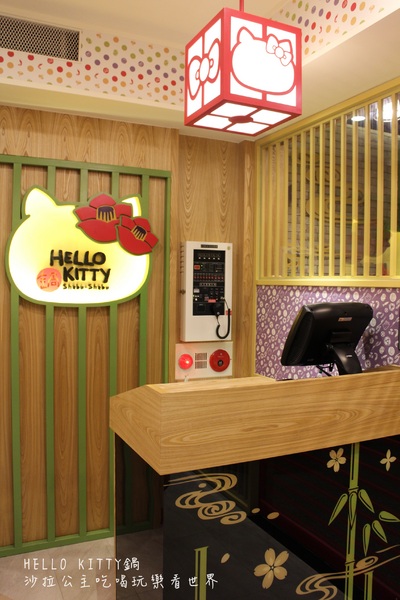 HELLO KITTY 鍋:台北‧東區216巷卡哇伊全球第一間『 HELLO KITTYShabu-Shabu鍋』涮涮鍋搶先體驗