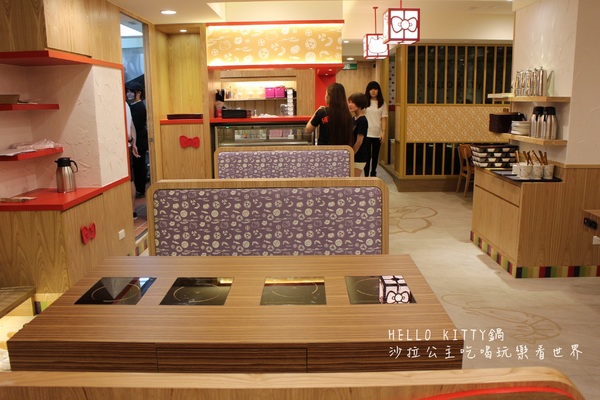 HELLO KITTY 鍋:台北‧東區216巷卡哇伊全球第一間『 HELLO KITTYShabu-Shabu鍋』涮涮鍋搶先體驗