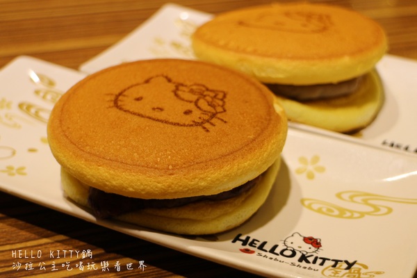 HELLO KITTY 鍋:台北‧東區216巷卡哇伊全球第一間『 HELLO KITTYShabu-Shabu鍋』涮涮鍋搶先體驗