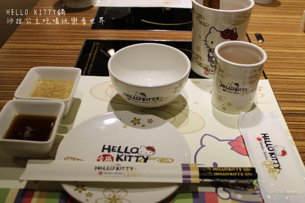 HELLO KITTY 鍋:台北‧東區216巷卡哇伊全球第一間『 HELLO KITTYShabu-Shabu鍋』涮涮鍋搶先體驗