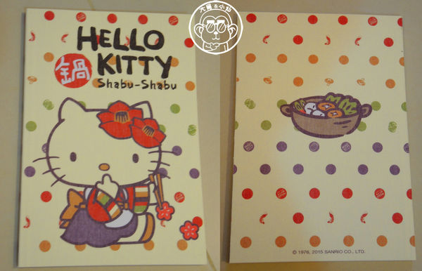 Hello Kitty Shabu Shabu:呷飽祙【台北大安・Hello Kitty Shabu-Shabu】全球首間Hello Kitty火鍋店